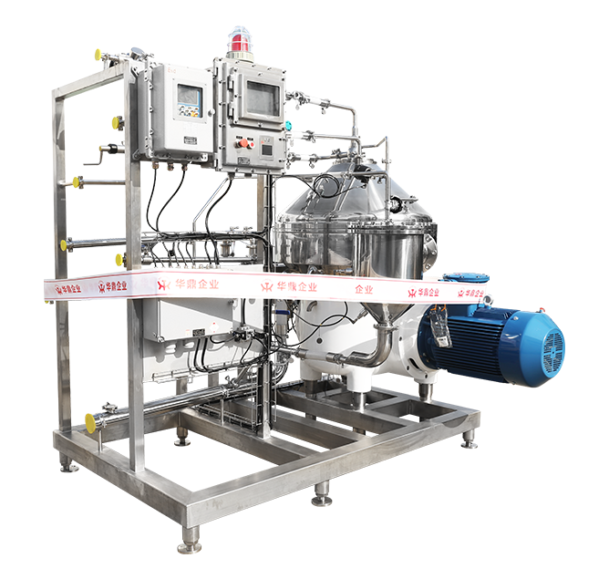 化工行业碟式离心机