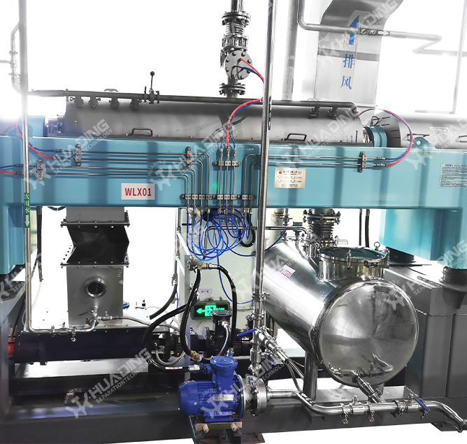 化工行业卧螺离心机